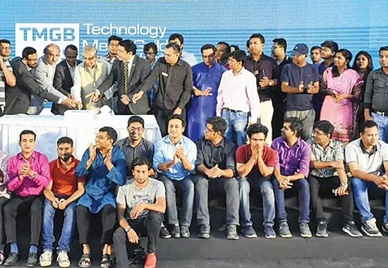 Technology Media Guild launched their journey
