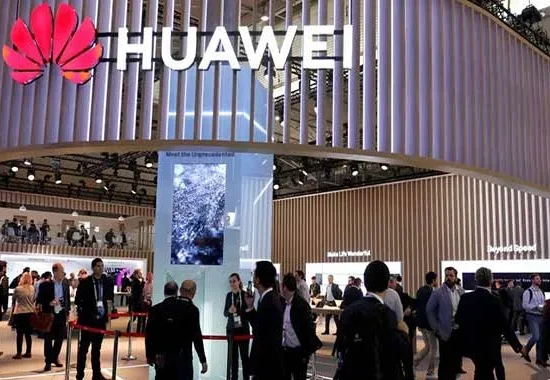 Huawei's own operating system 'HongMeng'