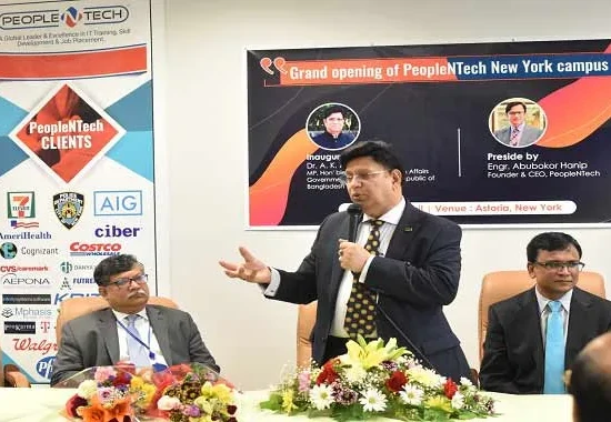 Engr Abubokor hanip a Magic Man - Foreign Minister Dr AK Abdul Momen