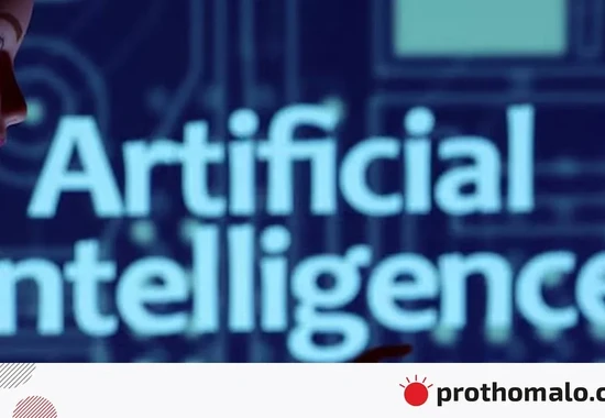 Meta's New AI Agent 'Muse' Raises Fears of Chaos Across the Internet