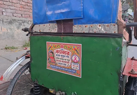 Not All Tumors Are Cancer: Rampal Turns Rickshaw Paintings Into Health Education