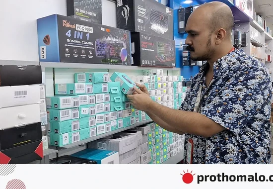 RAM prices rise again in Dhaka's computer market
