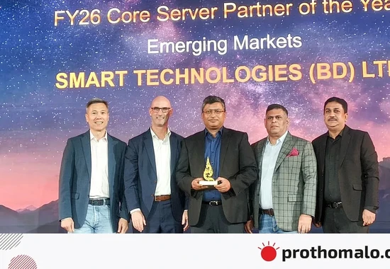 Smart Technologies Wins Dell's 'Core Server Partner of the Year' Award