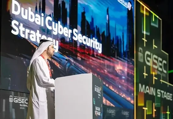 World\'s Leading Cybersecurity Event, GISEC GLOBAL 2025, to Be Held in Dubai
