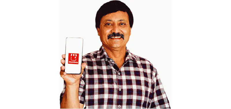 Bangladesh\'s  First  B2B Marketplace for Small Retailers Chowkbazar.com Launches