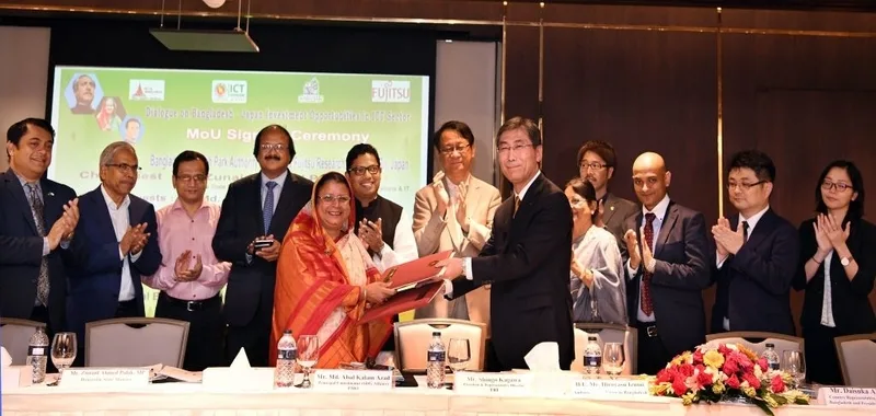 Fujitsu will work to develop skilled manpower in Bangladesh