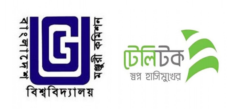 Teletalk will provide internet bandwidth at nominal cost to the students