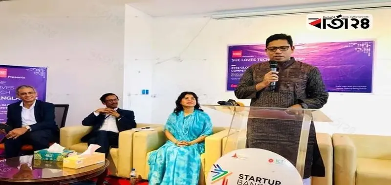 6 Months Free Office Space for Entrepreneurs