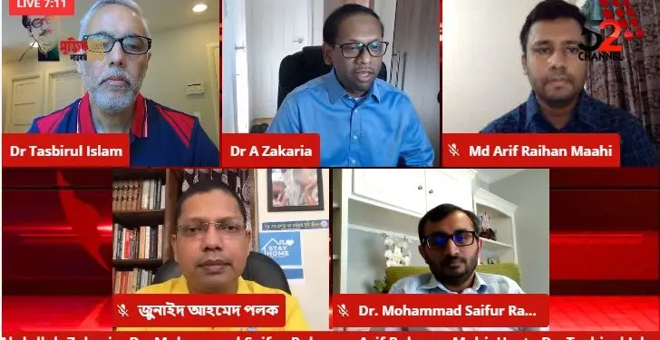 The ICT department has created software for healthcare accountability