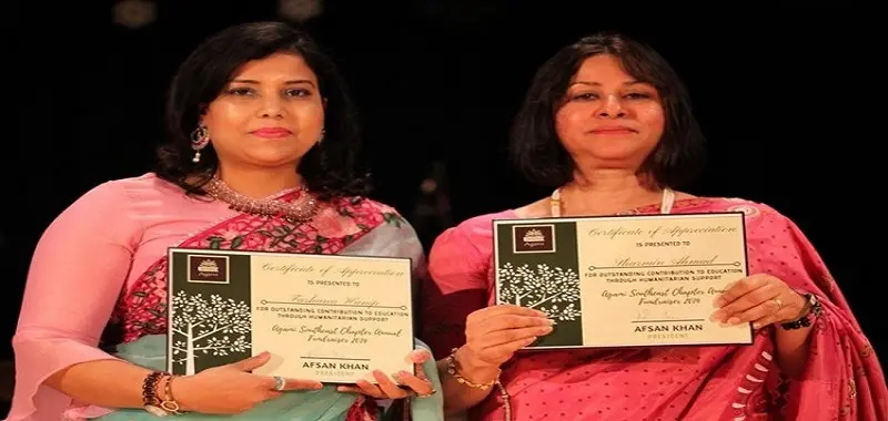 Sharmin Ahmad and Farhana Hanip were honored in the United States