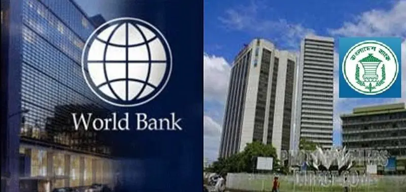 The World Bank has approved 78.5 million dollar for digital projects in Bangladesh