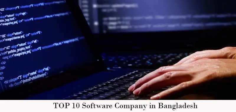 Top 10 Software Company in Bangladesh