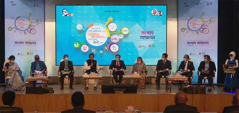 20 lakh people will be employed in ICT By 2021