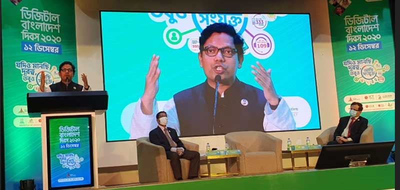 How to apply for a freelancer ID in Bangladesh