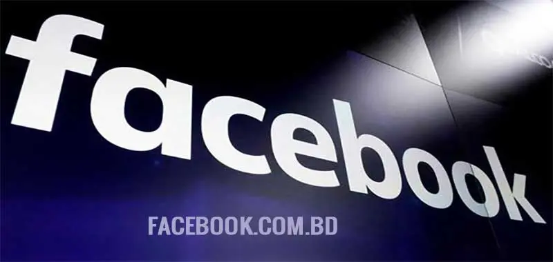 Facebook case in the name of the owner facebook.com.bd