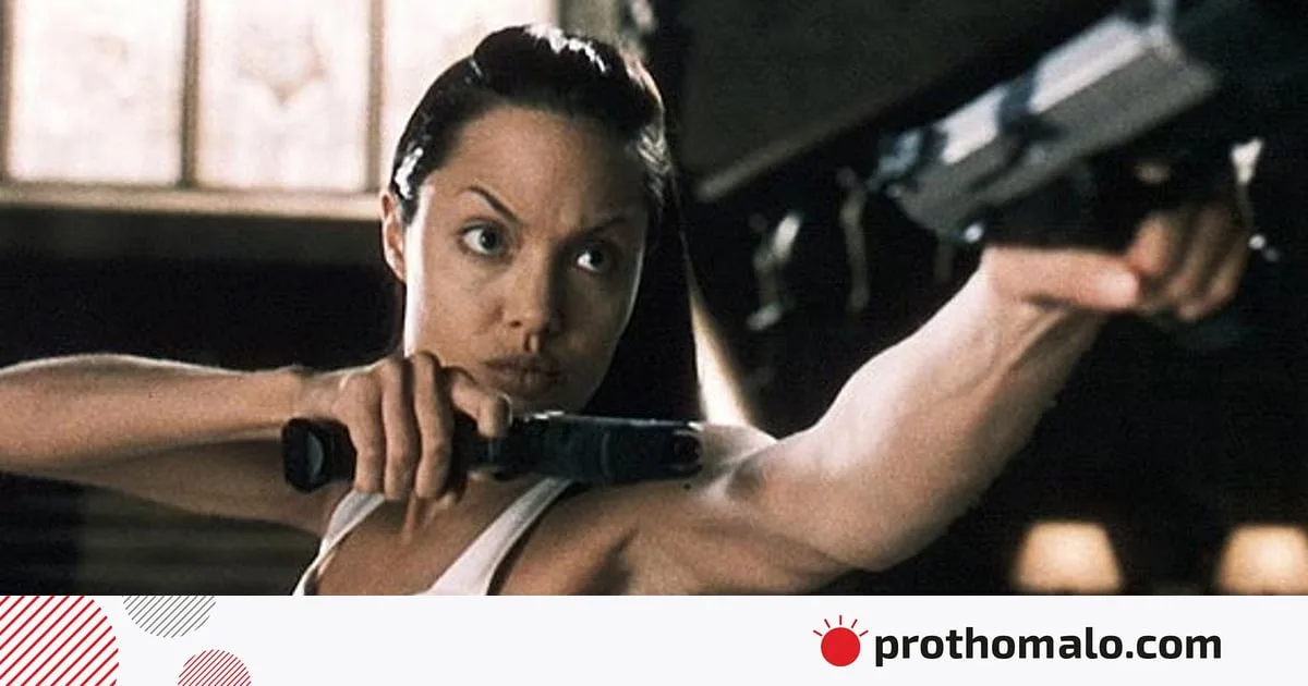 Do You Know Which Game Lara Croft Is a Character Of? Take the Tech Quiz