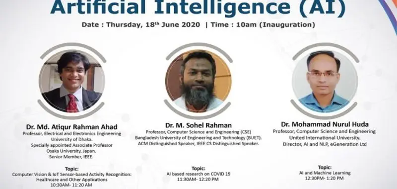 AI will teach Innovation and Entrepreneur Development Academy Establishment Project