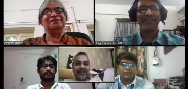 Meeting to finalize the style of writing domain in Bangla