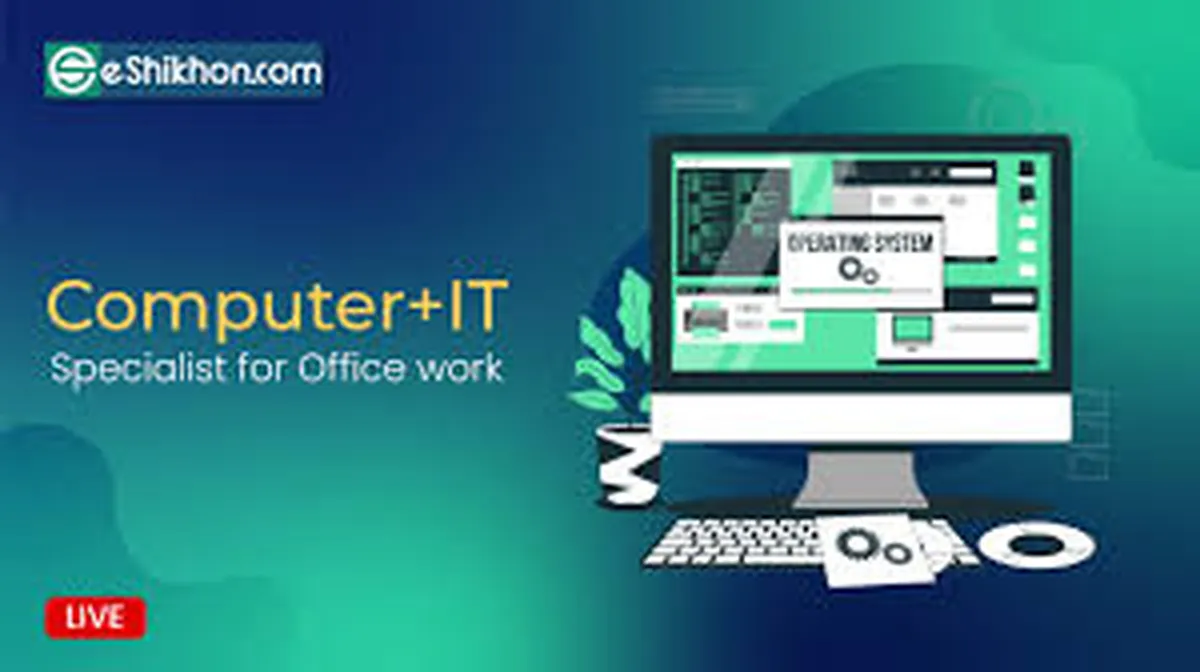 eshikhon is giving free computer training for the students of Bangladesh