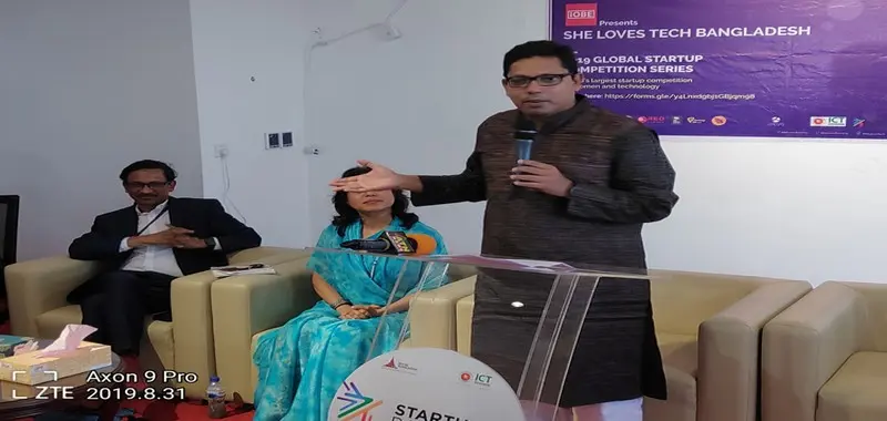 Startup urges for women contribution