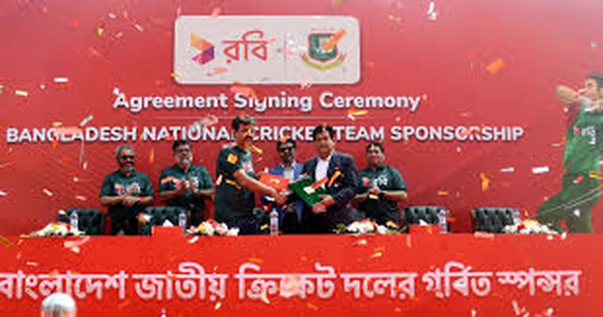 Robi approves 10pc cash dividend