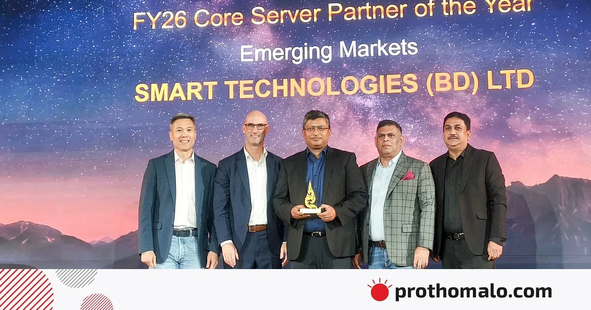 Smart Technologies Wins Dell's 'Core Server Partner of the Year' Award
