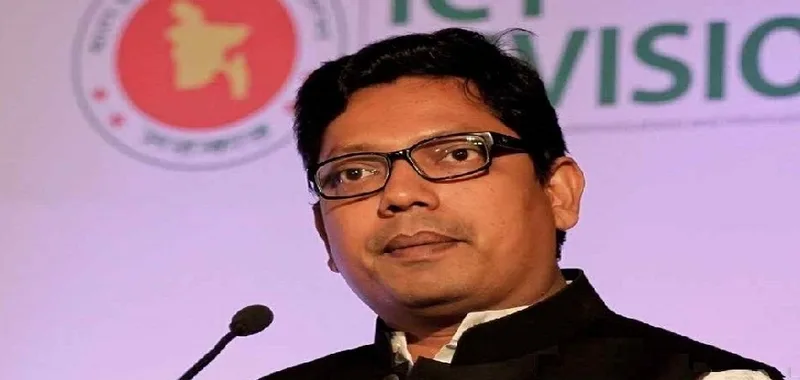 State Minister Junayed Ahmed Palak: Young people will not look for jobs, They will give jobs